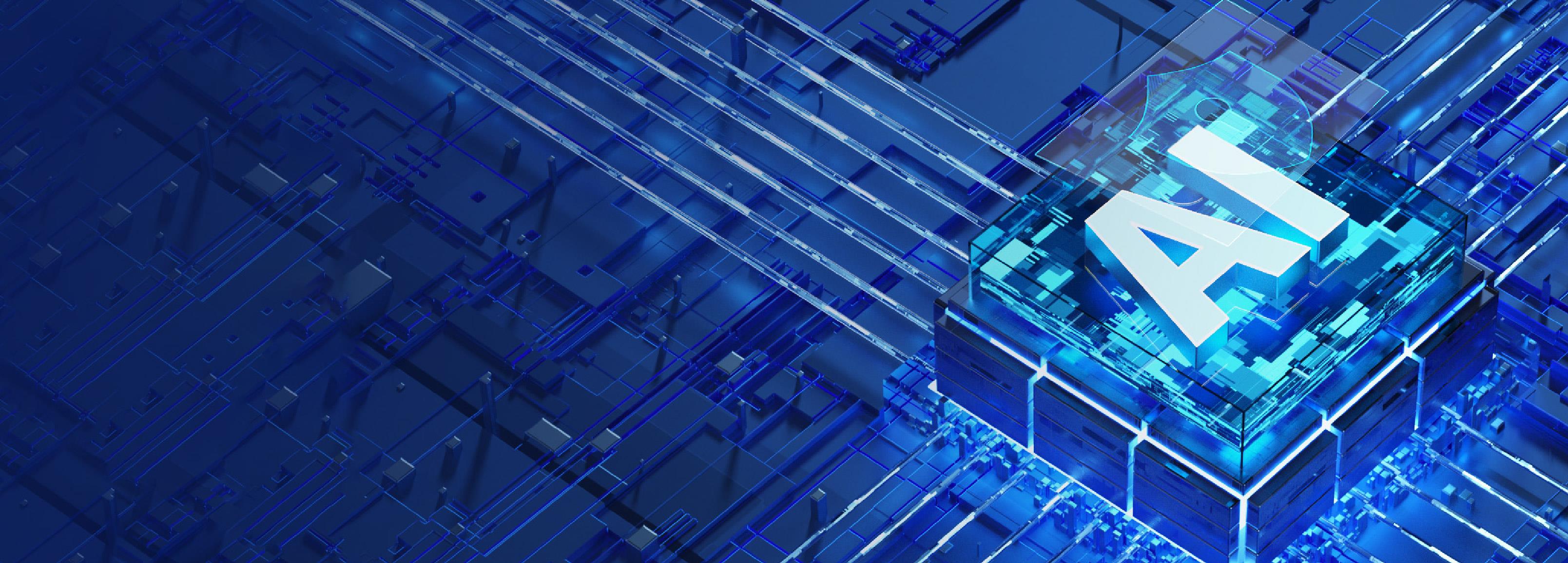 大模型风险评估系统